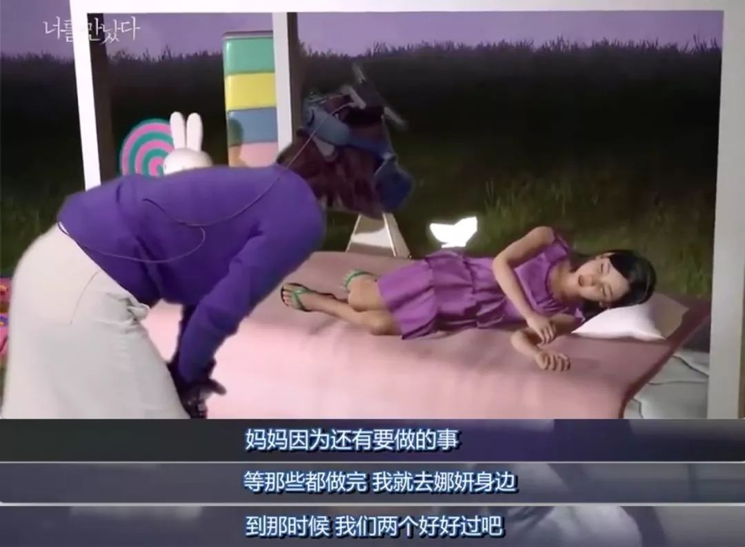 三維仿真軟件——讓愛(ài)在超時(shí)空重現(xiàn)