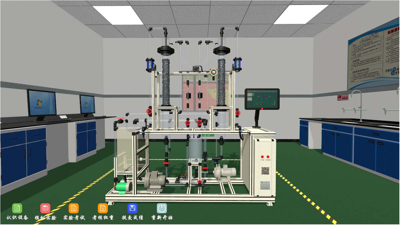 虛擬仿真實(shí)訓(xùn)室都有什么樣的仿真環(huán)境？