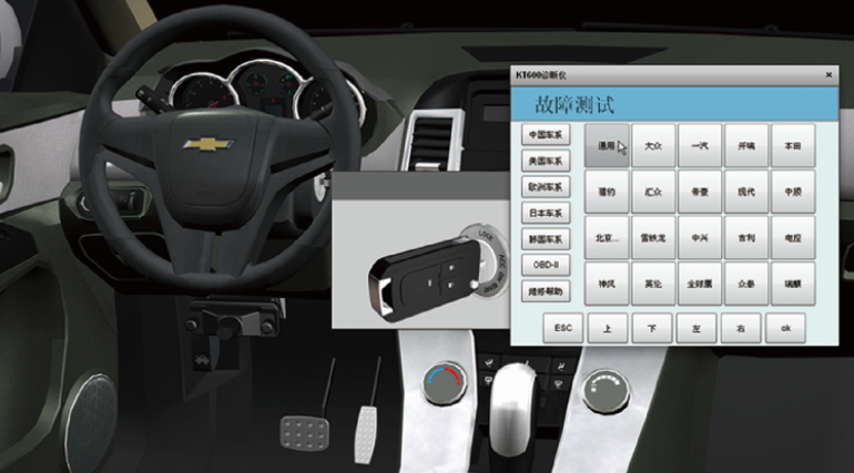 學(xué)會(huì)汽車(chē)虛擬仿真實(shí)訓(xùn)，在實(shí)際應(yīng)用中，非常重要！