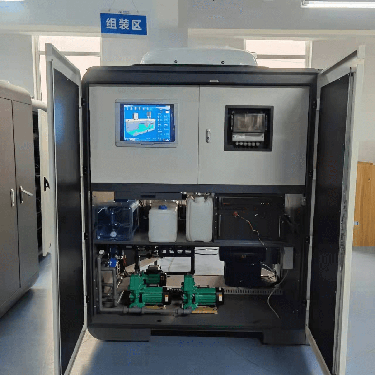 環境監測數字孿生系統