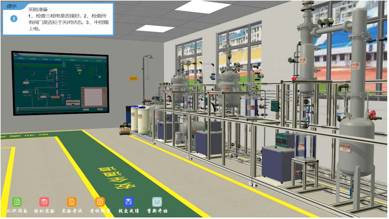 鄭州去哪里找虛擬仿真教學軟件開發公司？