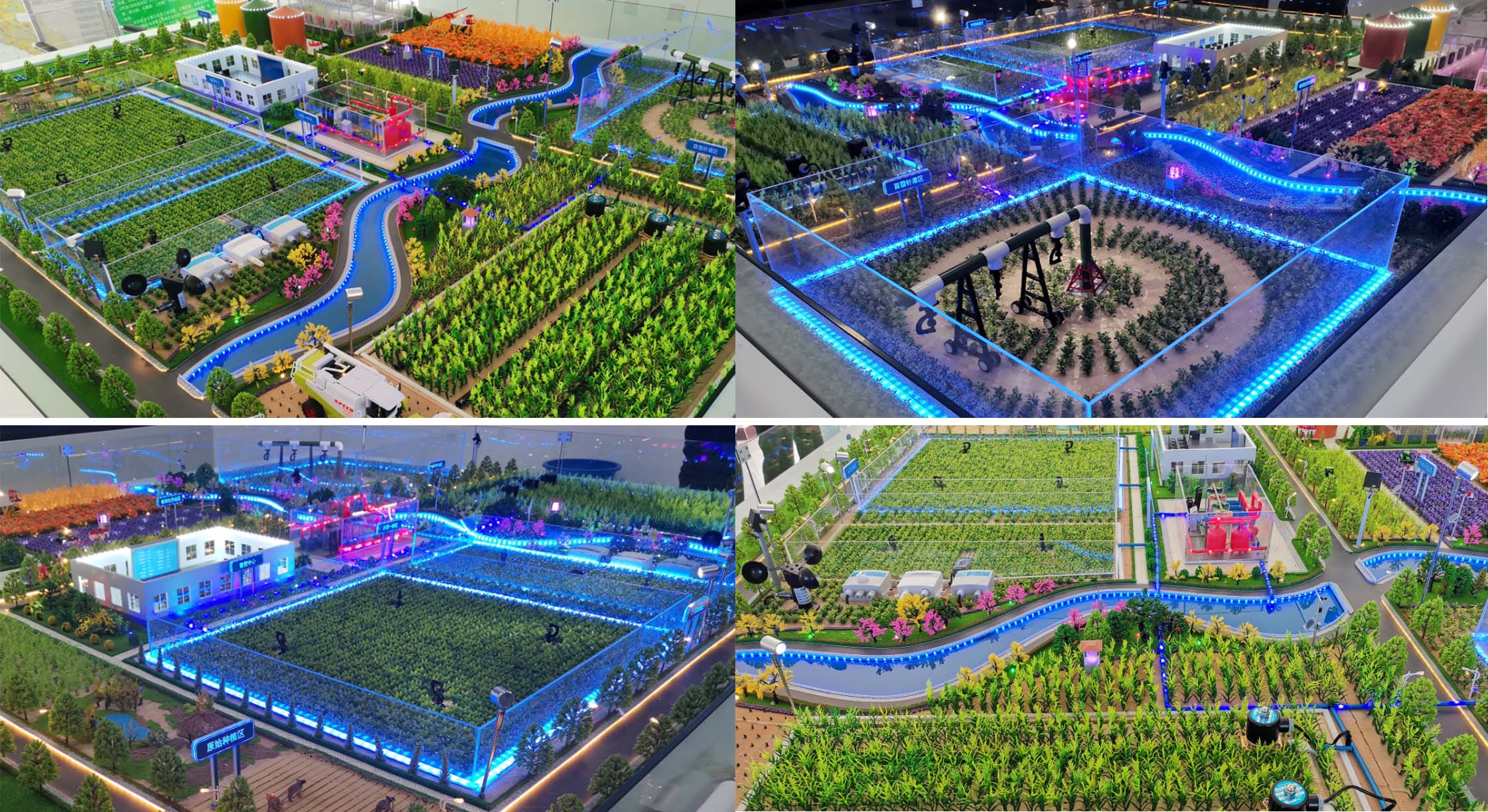 農業(yè)數字孿生沙盤