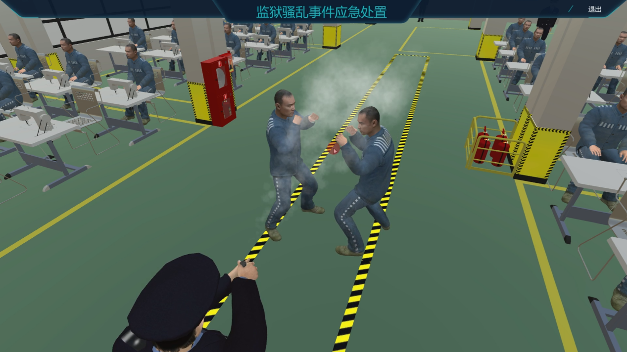 監獄虛擬仿真實訓系統